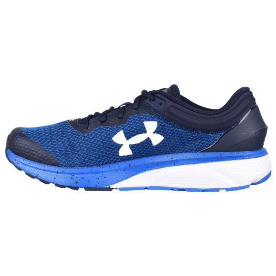 Under Armour UA Charged Escape 3 BL
